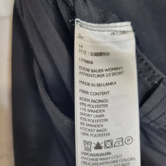 Eddie Bauer Women's Size 14 Adventurer 2.0 Skort Black - Picture 5 of 5